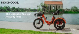 Mooncool: Smart Electric Bikes for Modern Lifestyles
